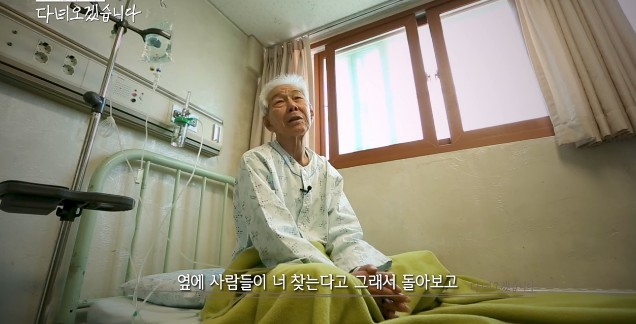 당신은 이산가족의 아픔에 공감하시나요? | 인스티즈