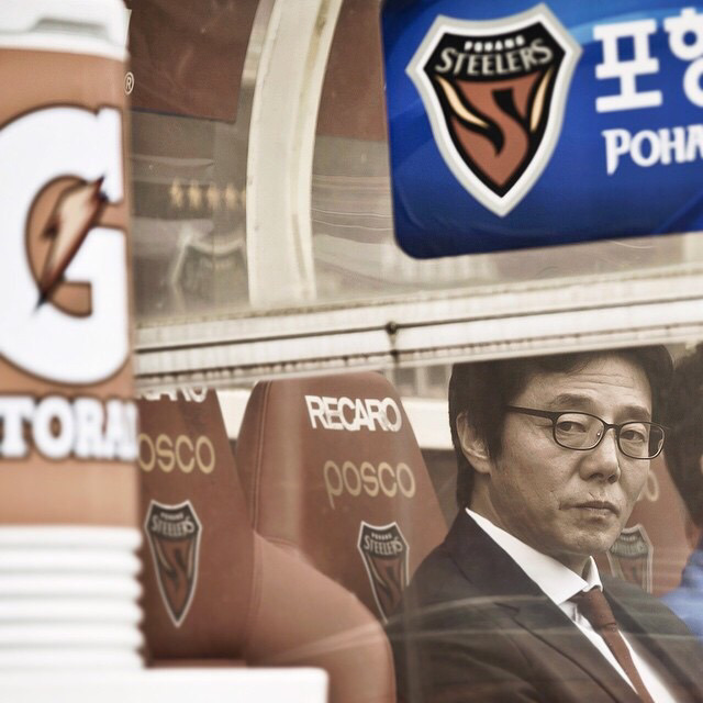 감독 황선홍 | 인스티즈