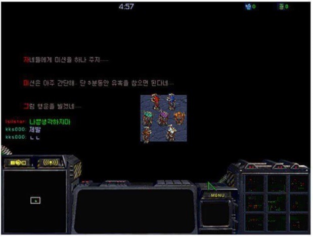 한명이라도 뻘짓하면 사형시킨다고 협박해야지 깰수있는 전설의 유즈맵 | 인스티즈