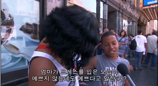 유쾌한 서양아이들의 엄마한테 한 거짓말 | 인스티즈