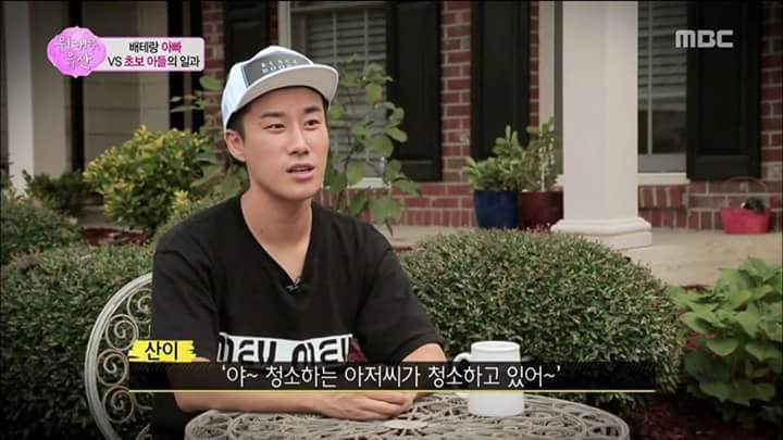 [위대한유산] 우리가 잘 모르고 있는 일터에서 아버지의 모습 | 인스티즈
