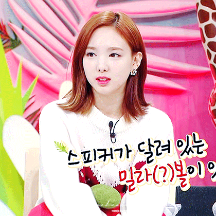 Re:이쁜 나연~찡이지만 과자흘리는 칠칠맞은 나연이 | 인스티즈
