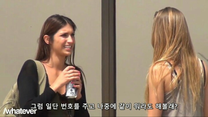 예쁜 여자가 여자한테 작업을 걸면 | 인스티즈