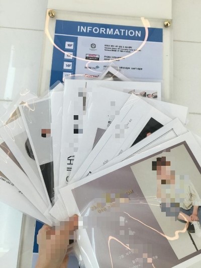 주식회사 아티스트컴퍼니 이미지