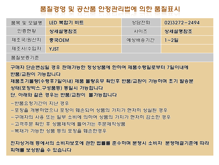 흥겨운노래연습장 이미지