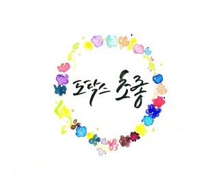 볼드모트의 호크룩스 | 인스티즈