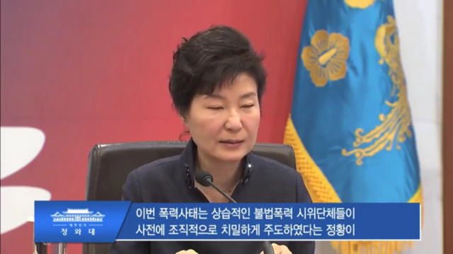 이시각 위선의 ㅇ 자도 모르시는분 등장 feat. 자기소개+사이다 댓글 | 인스티즈