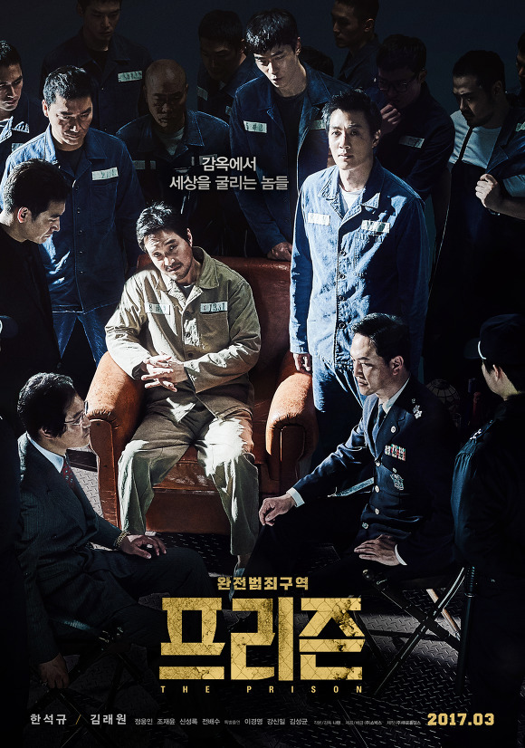 3월 격돌하는 한국 영화들.jpg | 인스티즈
