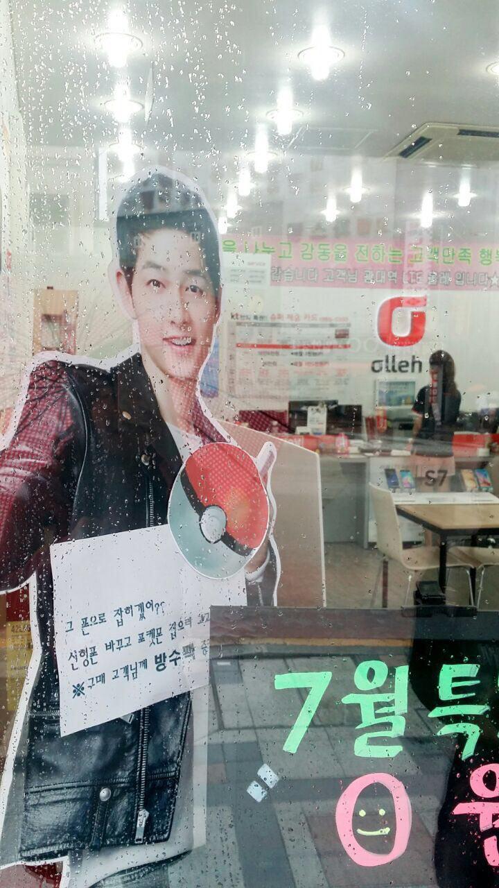  보조배터리 안가지고온 트레이너분들 참고 | 인스티즈