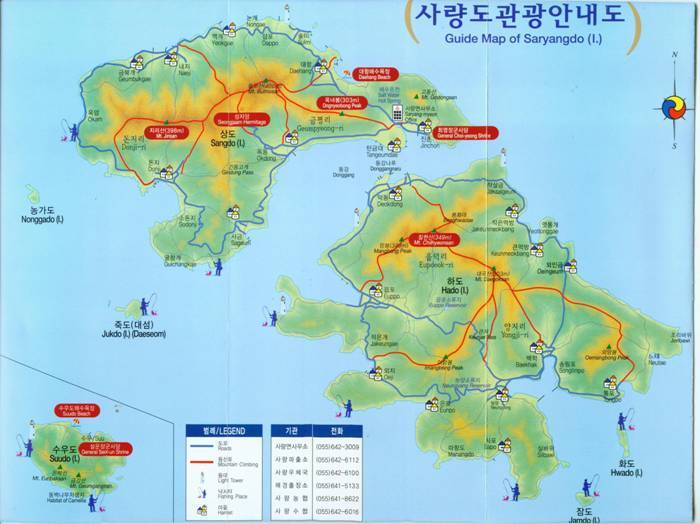 하나고속관광주 이미지