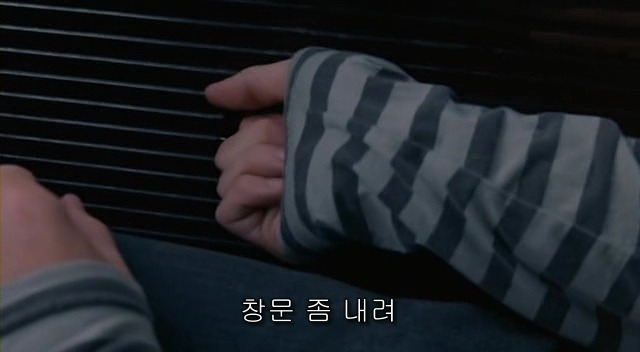 전 세계를 뒤흔든 공포! 공포영화 하면 떠오르는! 까진 아니었지만 꿀잼인【 하우스 오브 왁스 】02 | 인스티즈