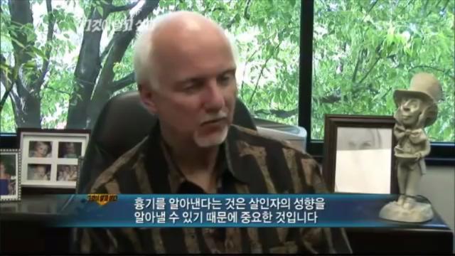 [그알] 개구리 소년 살인사건 | 인스티즈