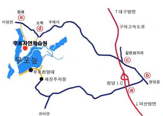 이방주유소 이미지