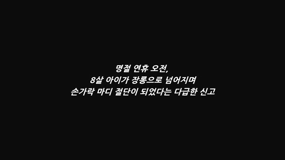 아직까진 따뜻한 시민들이 많다는 이야기 | 인스티즈