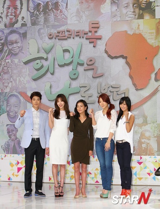 씨스타 이미지
