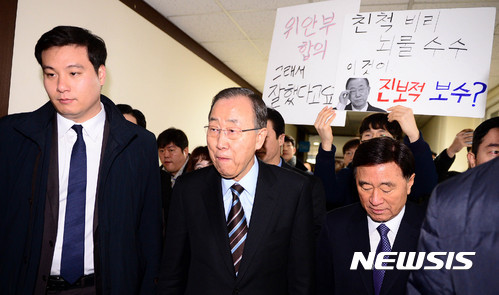 카이스트 방문해서 팩폭 당하는 반기문 | 인스티즈