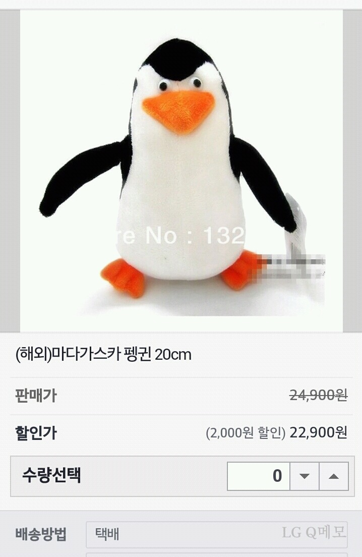 애니메이션 명가 드림웍스가 늘 직원을 짜르니마니 합병당하니안하니 하는 이유 | 인스티즈
