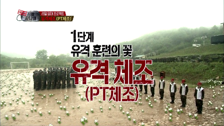이 훈련 2번 하면 군생활 꼬인다는 소리듣는 훈련들 .jpg | 인스티즈