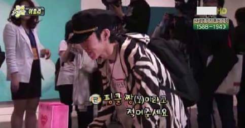 너 아직도 핑클 좋아하니? | 인스티즈