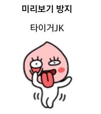 [reddit] 탈출캡슐 | 인스티즈