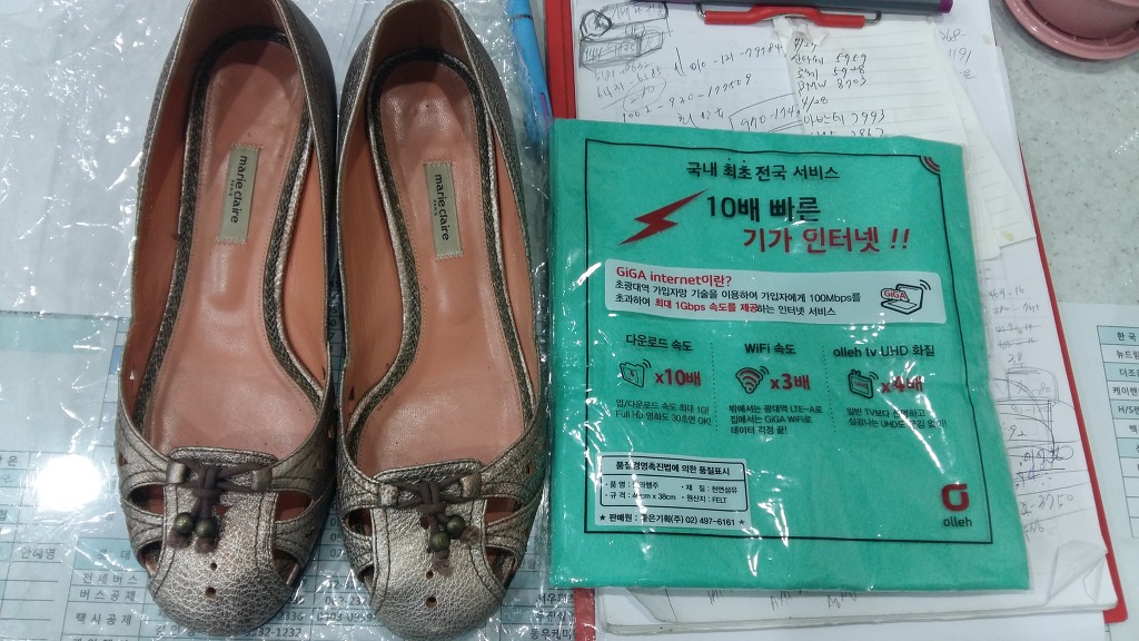 수수화 이미지
