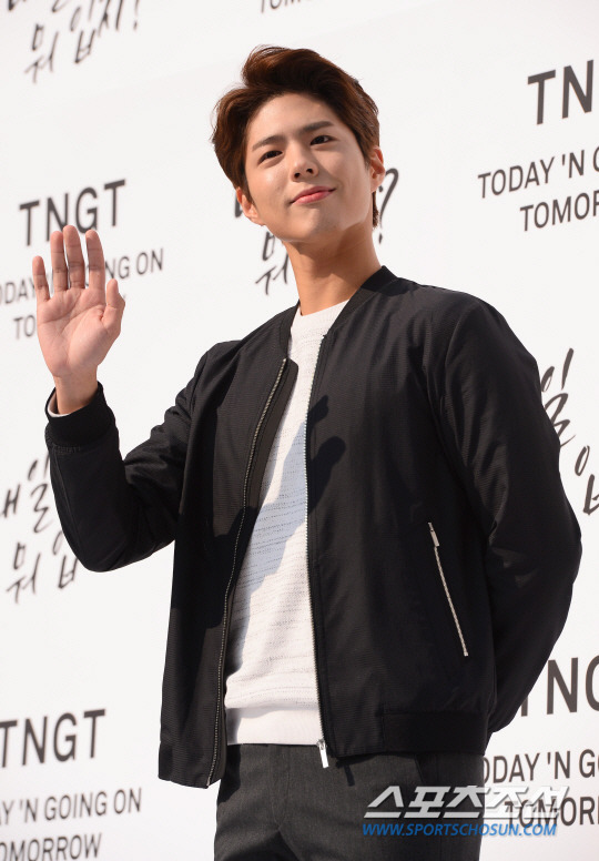 오늘자 박보검.jpg | 인스티즈