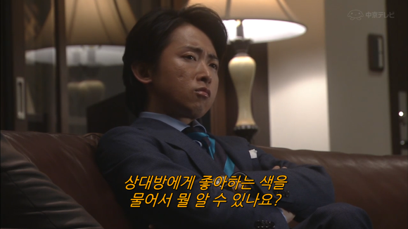 상대방이 나에게 호감있는가 확인하는법 | 인스티즈
