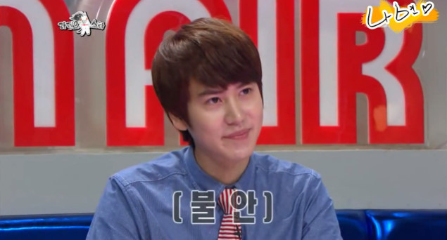 [라디오스타] 종현이 규라인에 들어가게 된 이유ㅋㅋㅋㅋㅋㅋㅋㅋ | 인스티즈