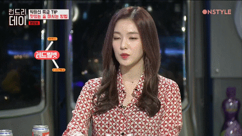 이쁘긴 욕나올 정도로 이쁜 아이린 | 인스티즈