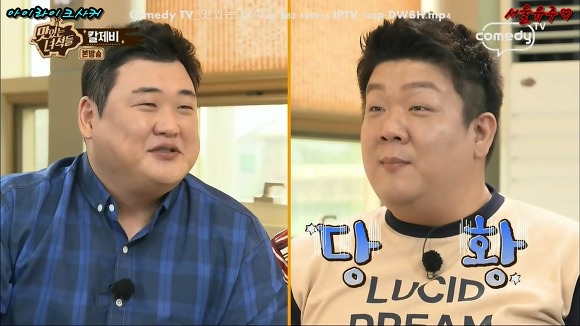 순식간에 두살 먹어 40대 된 유민상 | 인스티즈