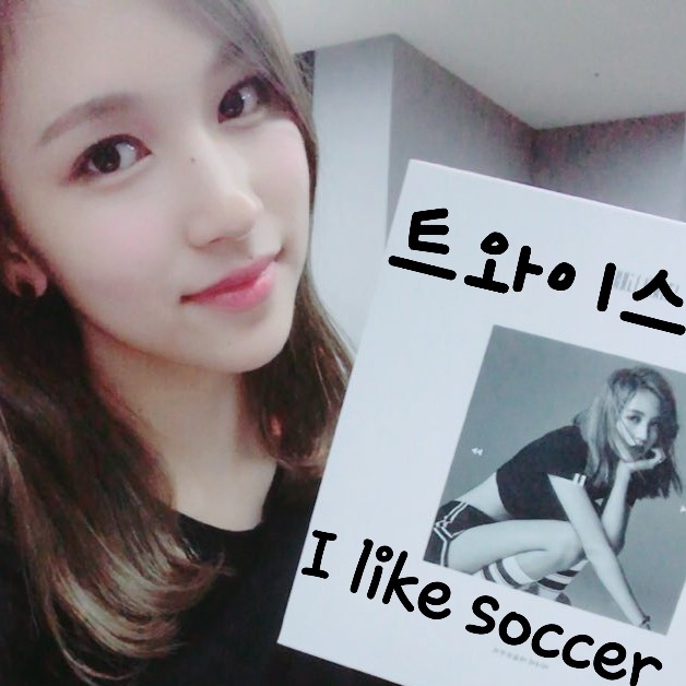 이런 애기가 달라고 땡깡부리면 준다 vs 안준다 | 인스티즈