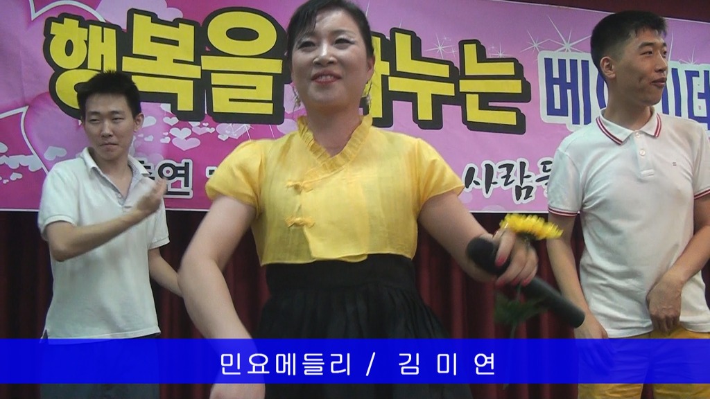 광산구장애인복지관 이미지