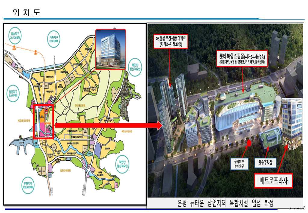동인광고 이미지