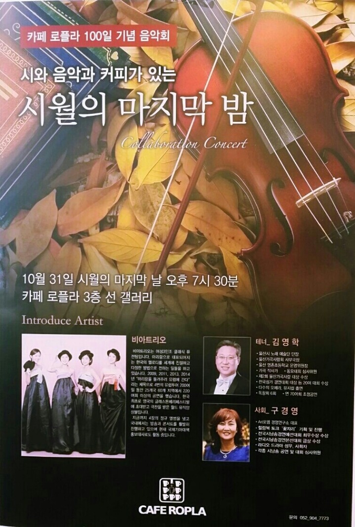 선갤러리 이미지