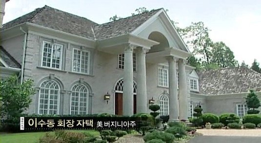 윤태영과 막상막하 금수저 이필립 | 인스티즈