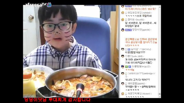 골화석증이라는 희귀병이 있는 아프리카 bj | 인스티즈