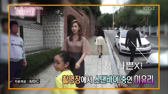 한국인이 기억하는 최고의 악역 Top15 (국내버전).jpg | 인스티즈