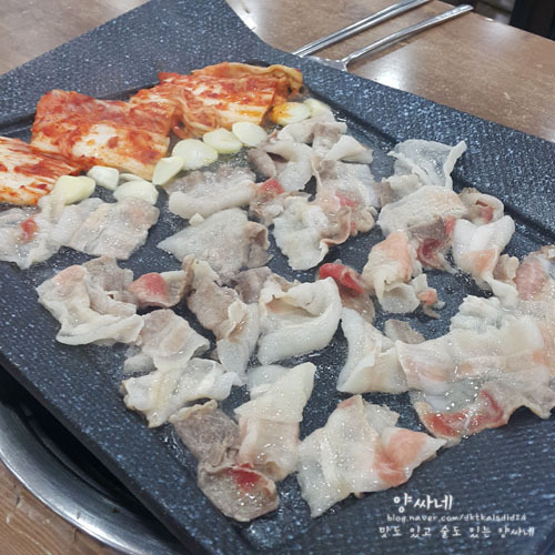 고기 먹고 가세요 삼겹살 | 인스티즈