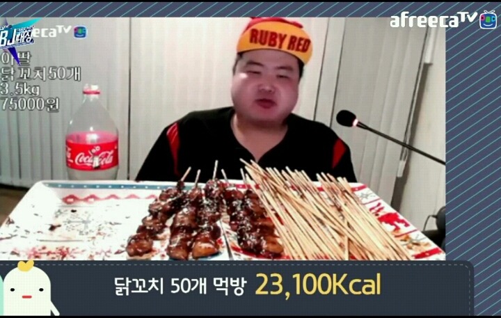 23,100키로칼로리 먹방 | 인스티즈