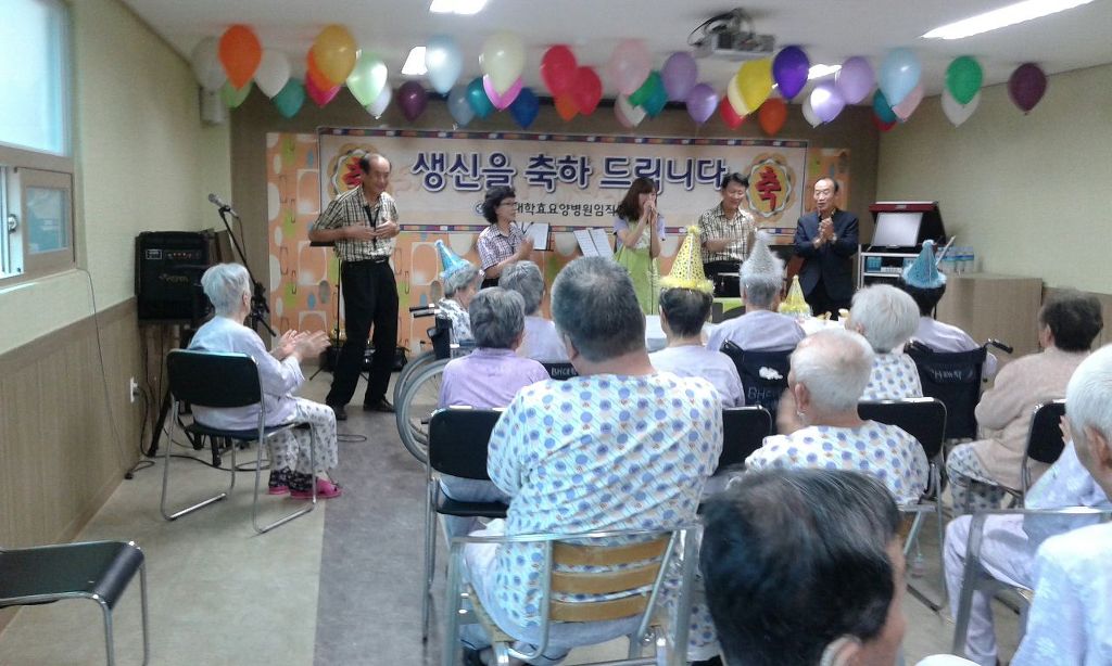 BH대학효요양병원 이미지