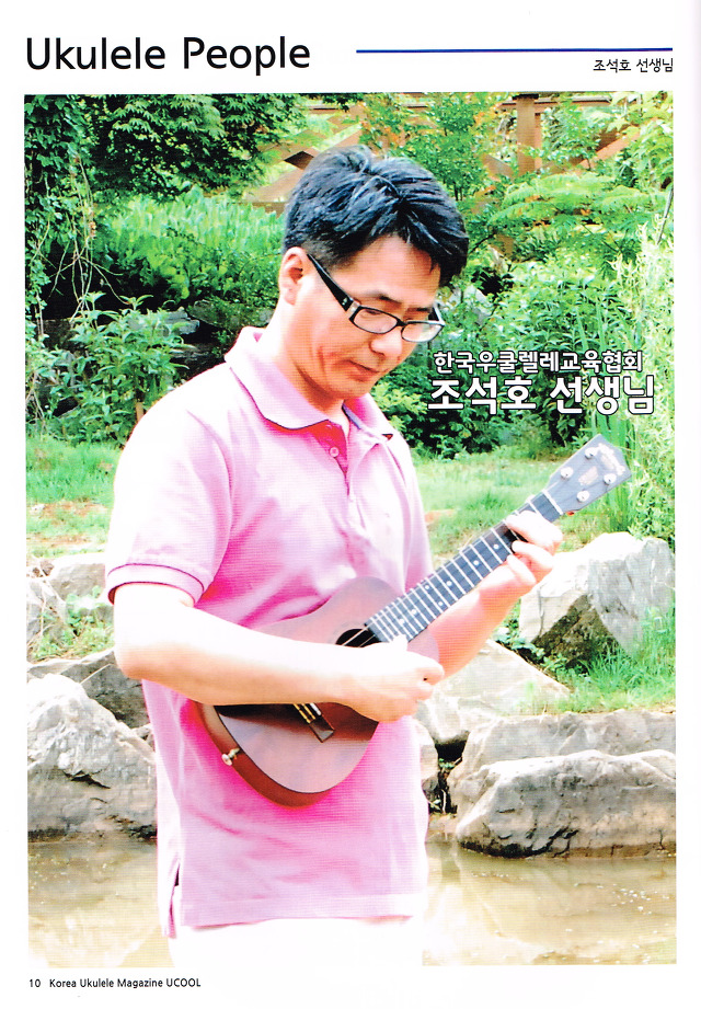 한국교육협회 이미지