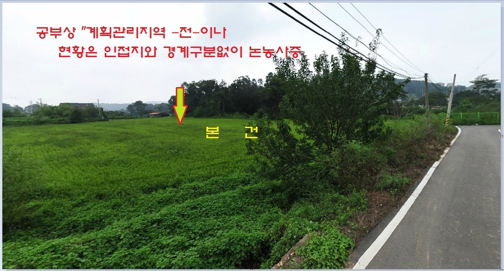 인천강화옹진축산업협동조합 이미지