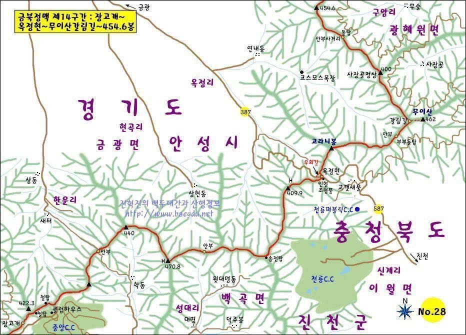 고라니봉 이미지