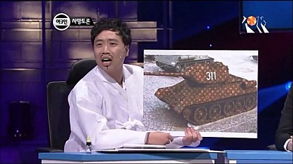 개그맨 이상준 페이스북 근황 | 인스티즈