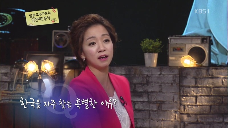 일본인들이 생각하는 임진왜란.jpg | 인스티즈