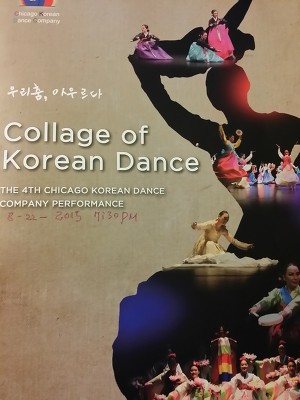 아우르 이미지