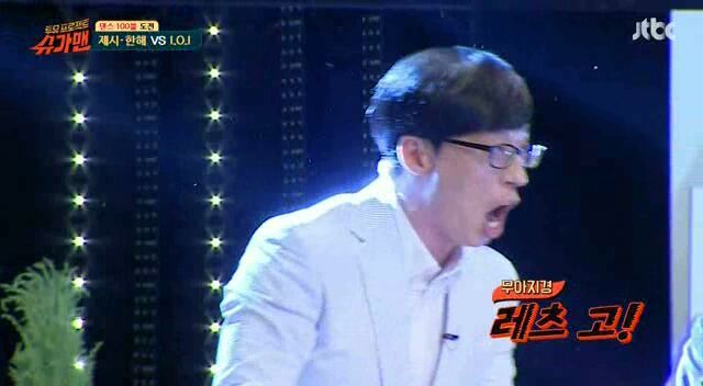 IOI 무대보고 흥분한 40대 중년.jpg | 인스티즈