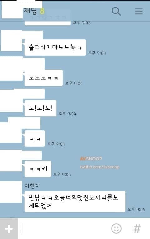 초딩들의 복수혈전 | 인스티즈