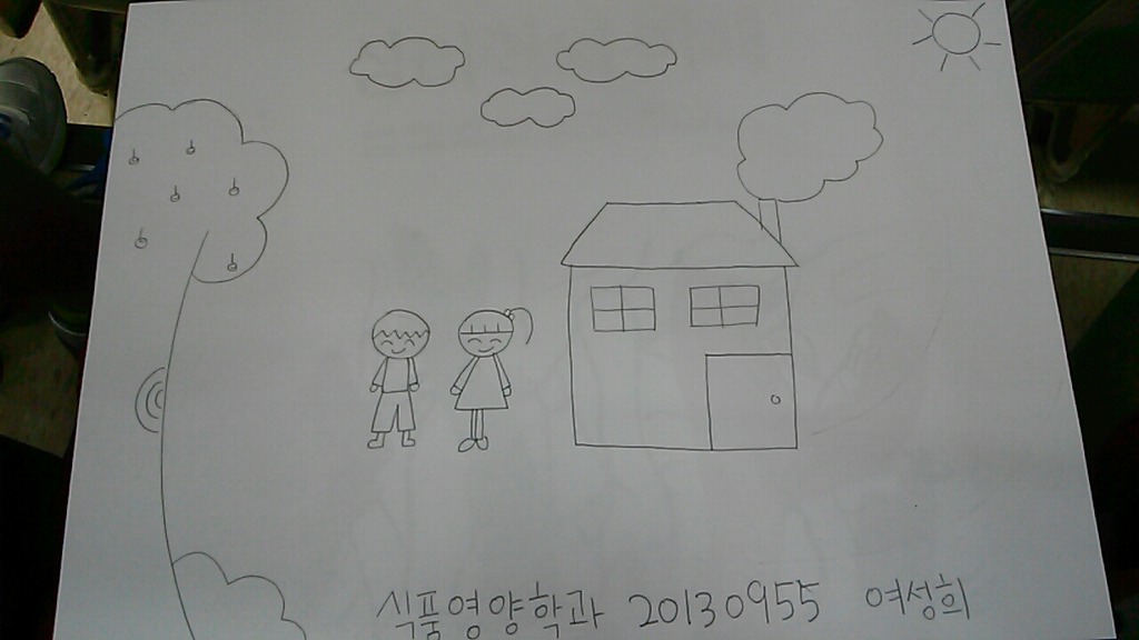성희식품 이미지