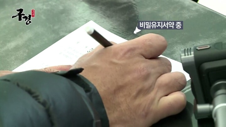 스타레전드 최강전 구경간 김수용 ＜1 | 인스티즈